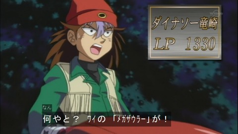 Capture20150418-074859