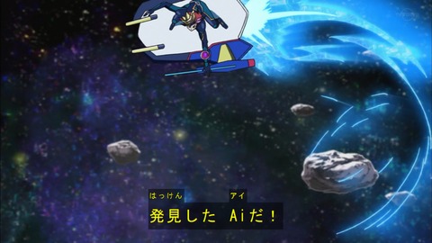 Capture20190612-183023