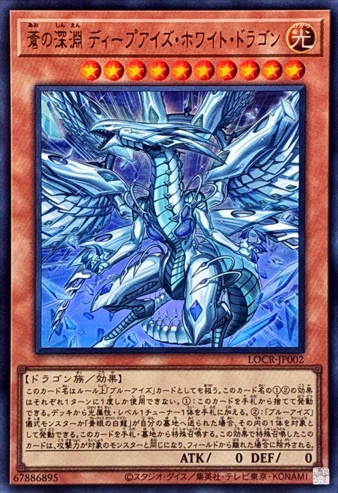 7662