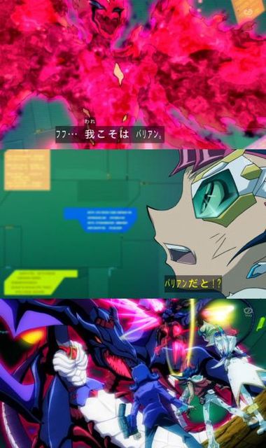 zexal 70 29