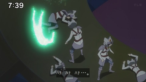 Capture_20240204-073939