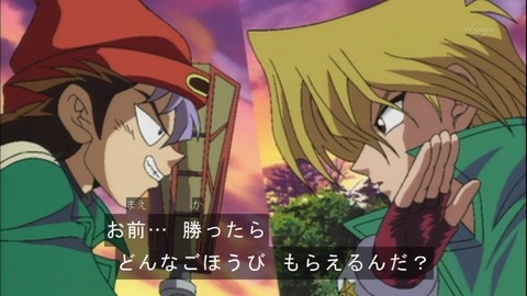 Capture20150418-074023