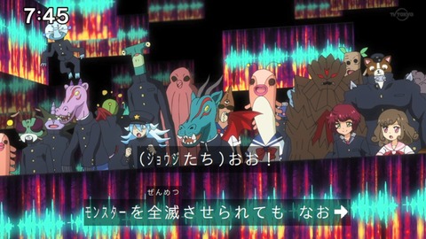 Capture_20230423-091411