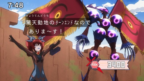 Capture_20241103-091735