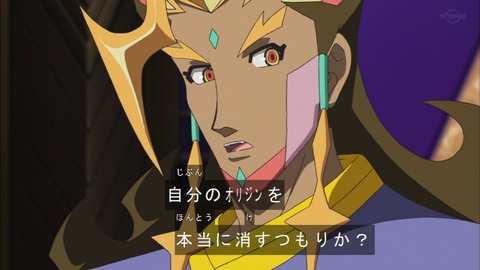 Capture20200229-074409-1