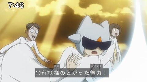 Capture_20241124-094458