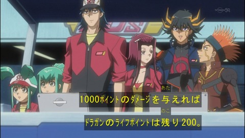 Capture20140705-074516