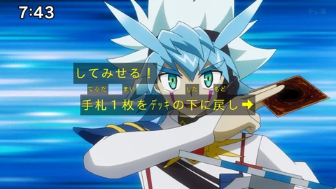 Capture_20240825-074354