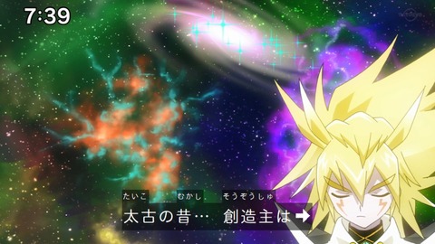 Capture_20230917-073944