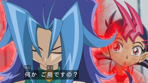 zexal 81 22