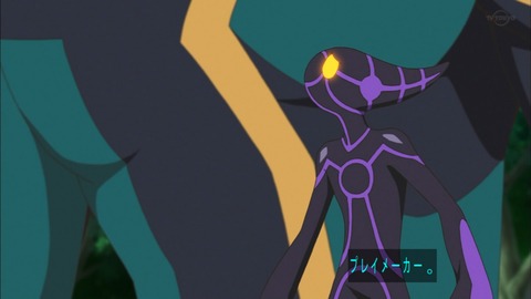 Capture20200229-074547