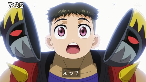 Capture20210206-073549