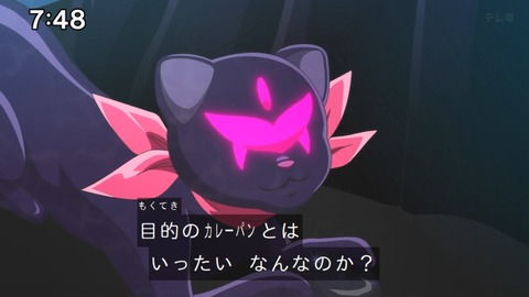 Capture_20240623-074858