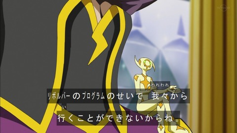 Capture20200229-074012