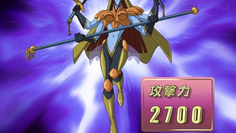 Capture_20260815-014226-2