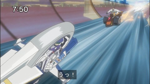 Capture20140823-075051