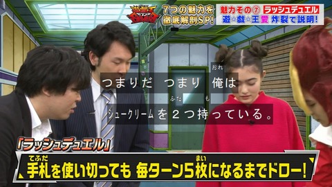 Capture20200328-075337