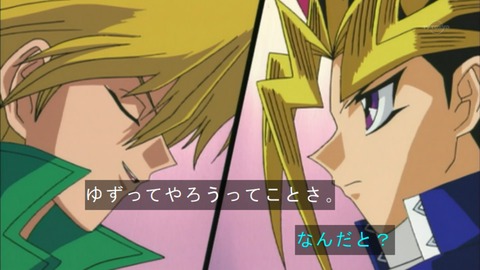 Capture20150926-073652