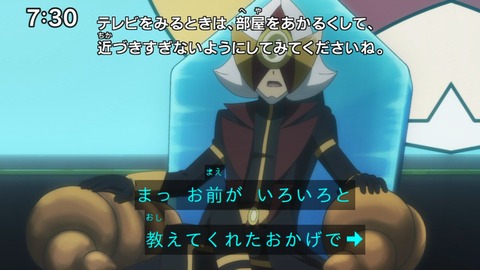 Capture_20241110-073039