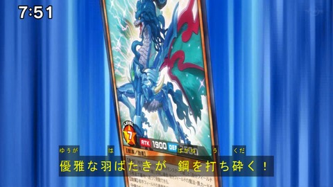 Capture20201226-075105-1