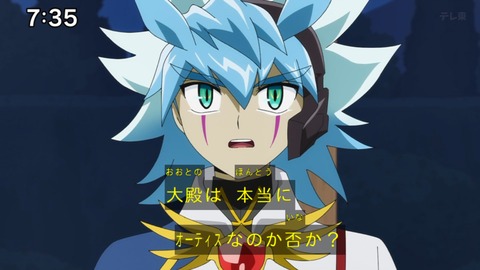 Capture_20250202-073514