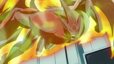 Capture_20250419-014035