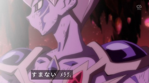 167