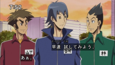 Capture20140510-075223