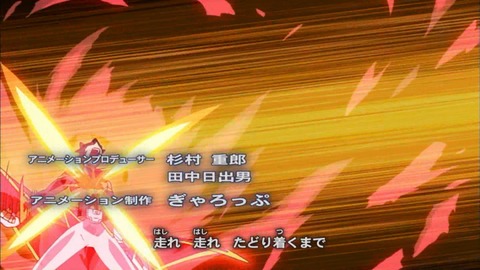 Capture20170322-021052