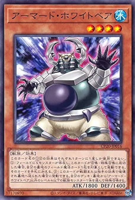 6925