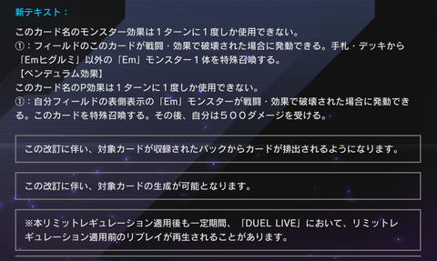 1000106574