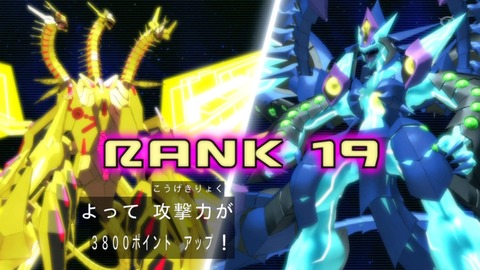 1387702041651
