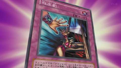 Capture_20251213-014431