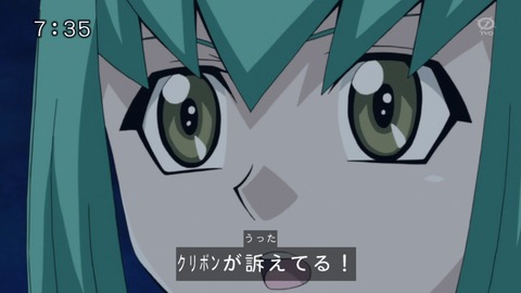 1365806132620