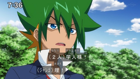 Capture20210801-073602