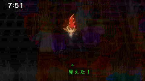 Capture_20230423-092048