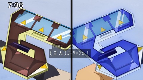 Capture_20240714-073637-2