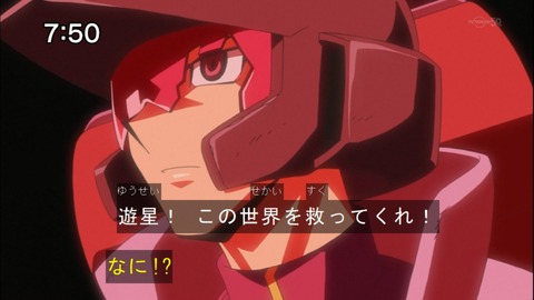 Capture20141122-075018