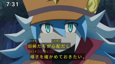 Capture_20241103-073133