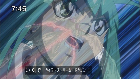 Capture20150110-074522