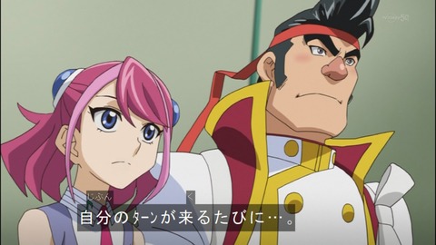 Capture20140629-173901