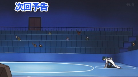 Capture_20260704-014942