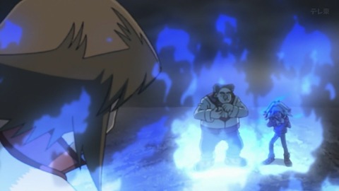 Capture_20251129-012652