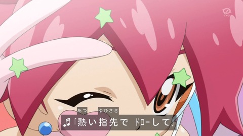 zexal 92 56
