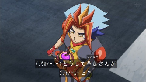 Capture20200229-074353