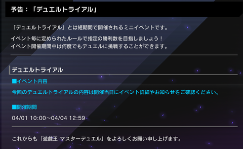 1000107306
