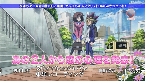 Capture20160420-023137