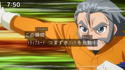 Capture_20240204-075021