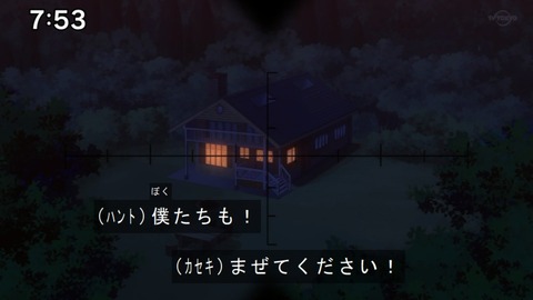Capture20201212-075353