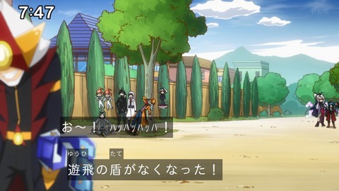 Capture_20241110-085635